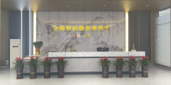 <b>具有优良的隔音、隔热和抗潮</b>