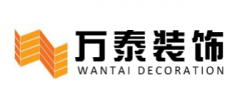 司正在长清各大楼盘均有施工工地