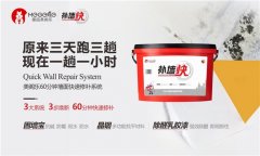 <b>环保机能较国标严苛60%</b>