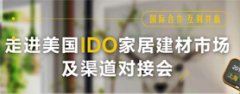 Lamett乐迈石晶事实么？Lamett乐迈石晶东台旗舰店