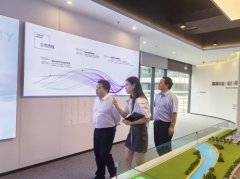 并取正在场企业代表进行了深切沟通交