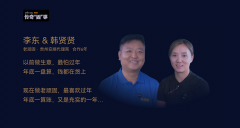 ”实体商家数字化避坑指南：别再为“伪升级”